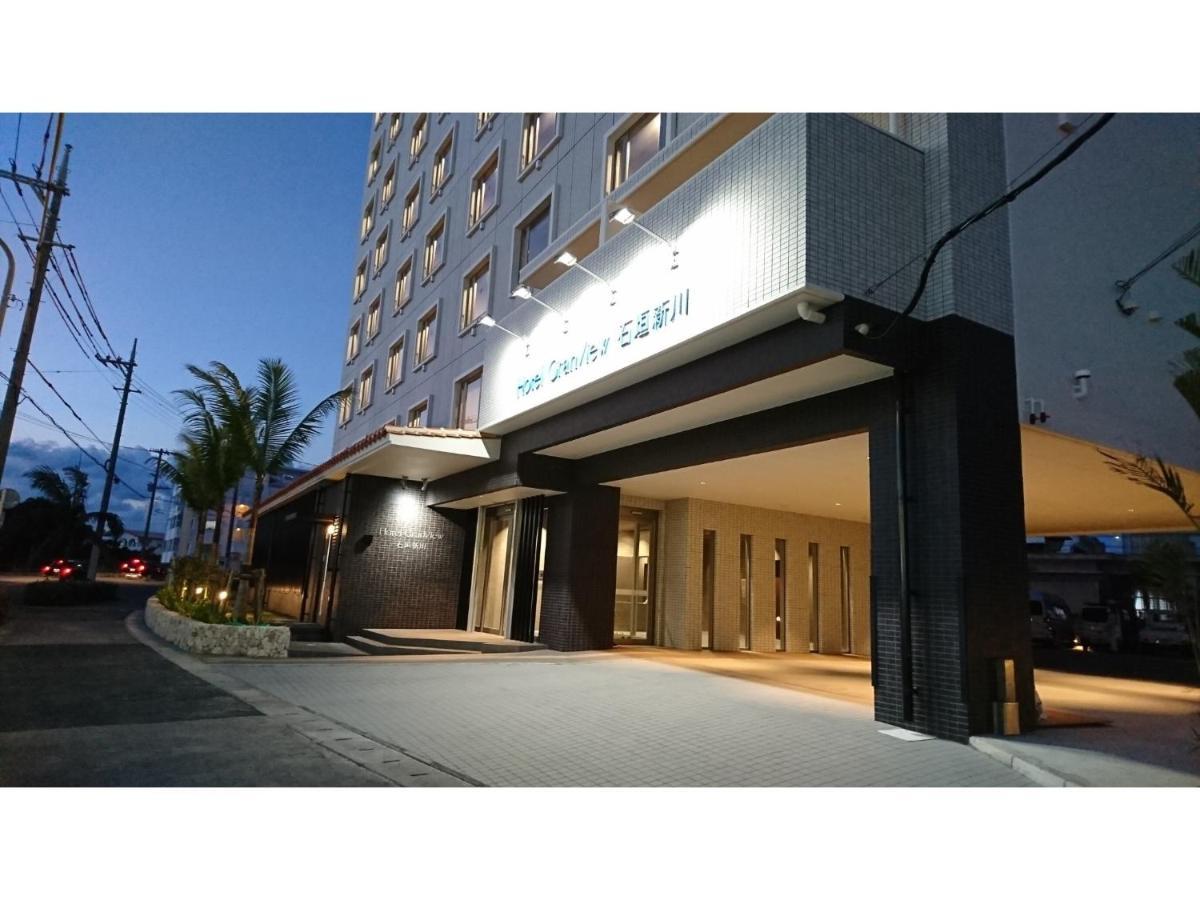 Hotel Granview Ishigaki Arakawa - Vacation Stay 47095V Eksteriør bilde